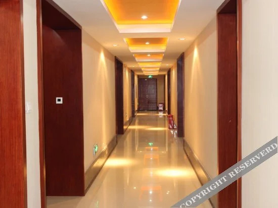 Уси: YiXing YongKong City Hotel