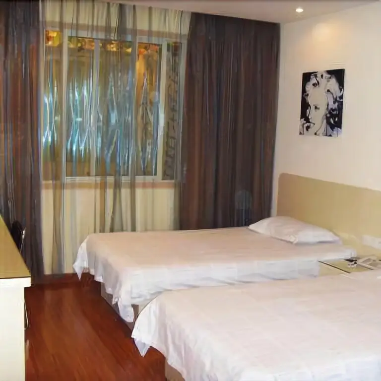 Уси: 789 Hotel