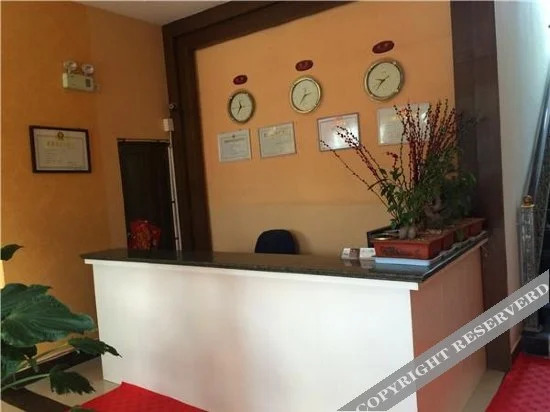 Дали: Taijie Hotel