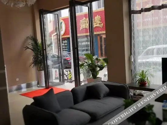 Дали: Taijie Hotel