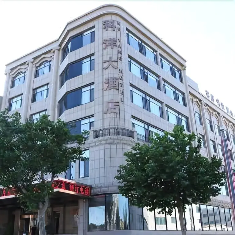 Далянь: Ke Yang Hotel