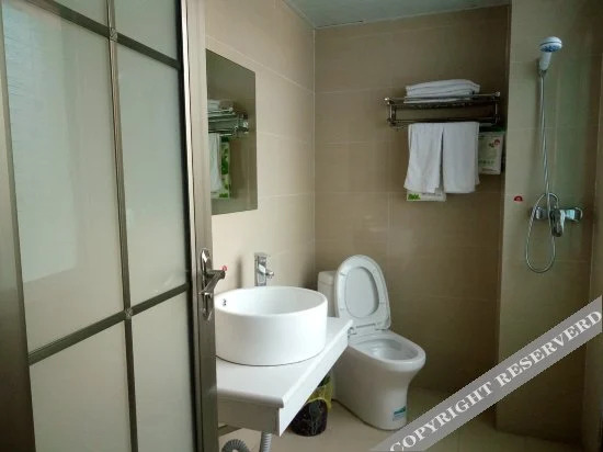 Гуйян: Shengquan Hotel