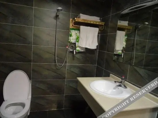 Гуйян: Shengquan Hotel