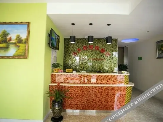 Шанхай: Kunshan Rongding Hotel (Yushan Square Subway Station Branch)