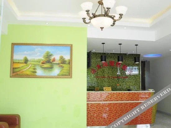 Шанхай: Kunshan Rongding Hotel (Yushan Square Subway Station Branch)