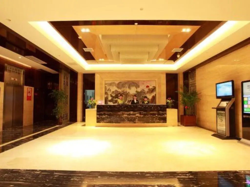 Цзинань: Hualian Hotel Jinan