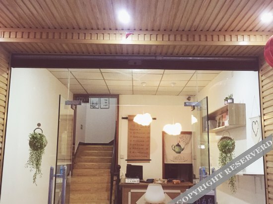 Чэнду: Shunyi Hostel