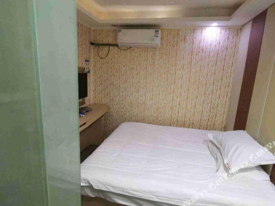 Фучжоу: Lidu Hotel (Fuzhou Xiangbin)