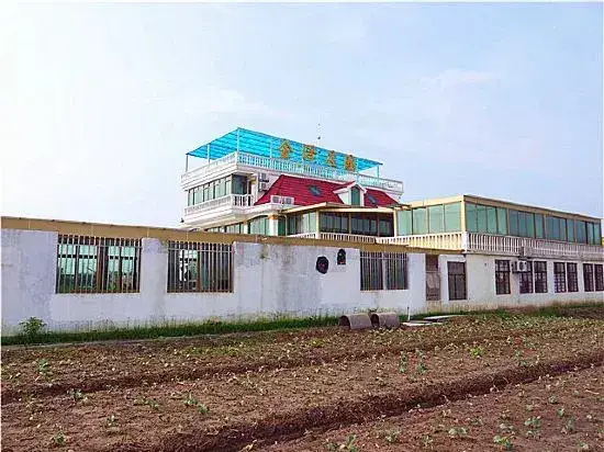 Шанхай: Jinze Farm House