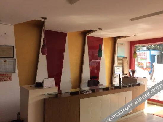 Хэфэй: Shuyi Hostel