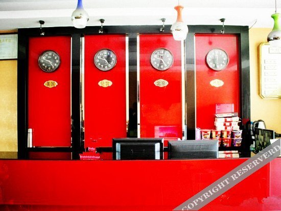 Ханчжоу: Pengtai Hostel