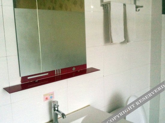 Ханчжоу: Pengtai Hostel