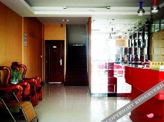 Ханчжоу: Pengtai Hostel
