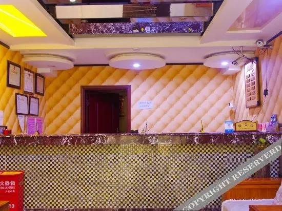 Урумчи: Urumqi Xinhuaxu Business Hotel (Xinxing Street Subway Station)
