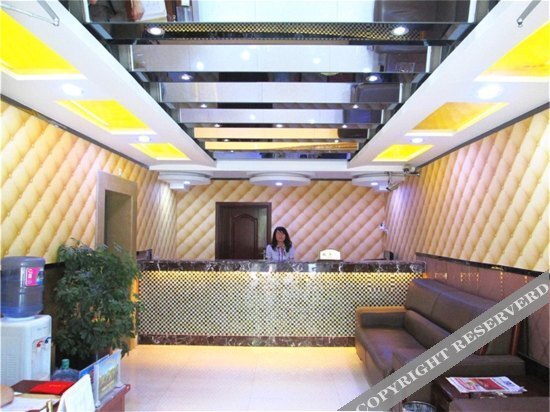 Urumqi Xinhuaxu Business Hotel (Xinxing Street Subway Station) — фото 1