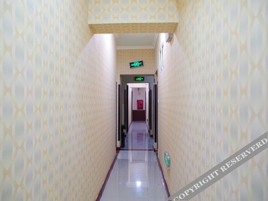 Урумчи: Urumqi Xinhuaxu Business Hotel (Xinxing Street Subway Station)