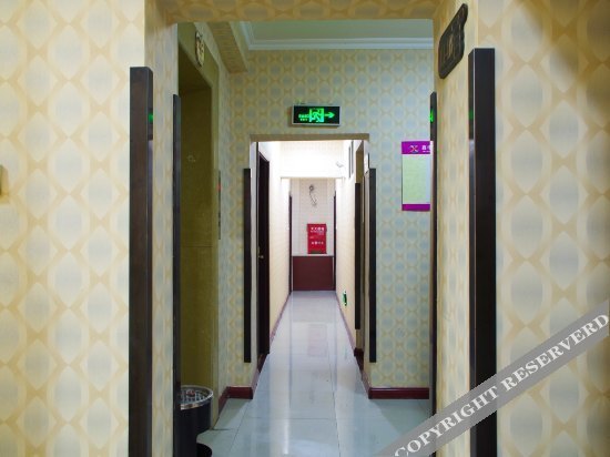 Урумчи: Urumqi Xinhuaxu Business Hotel (Xinxing Street Subway Station)
