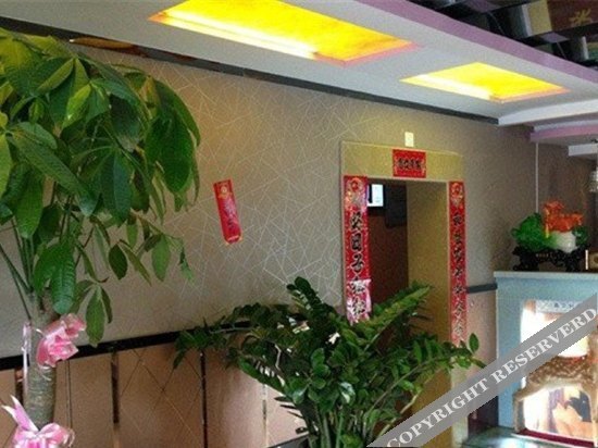 Урумчи: Urumqi Xinhuaxu Business Hotel (Xinxing Street Subway Station)