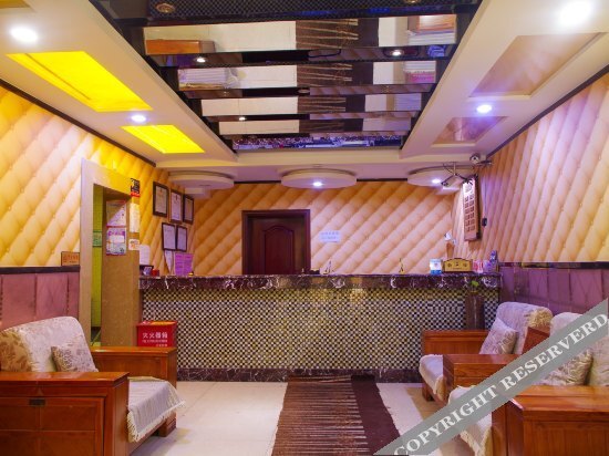 Урумчи: Urumqi Xinhuaxu Business Hotel (Xinxing Street Subway Station)
