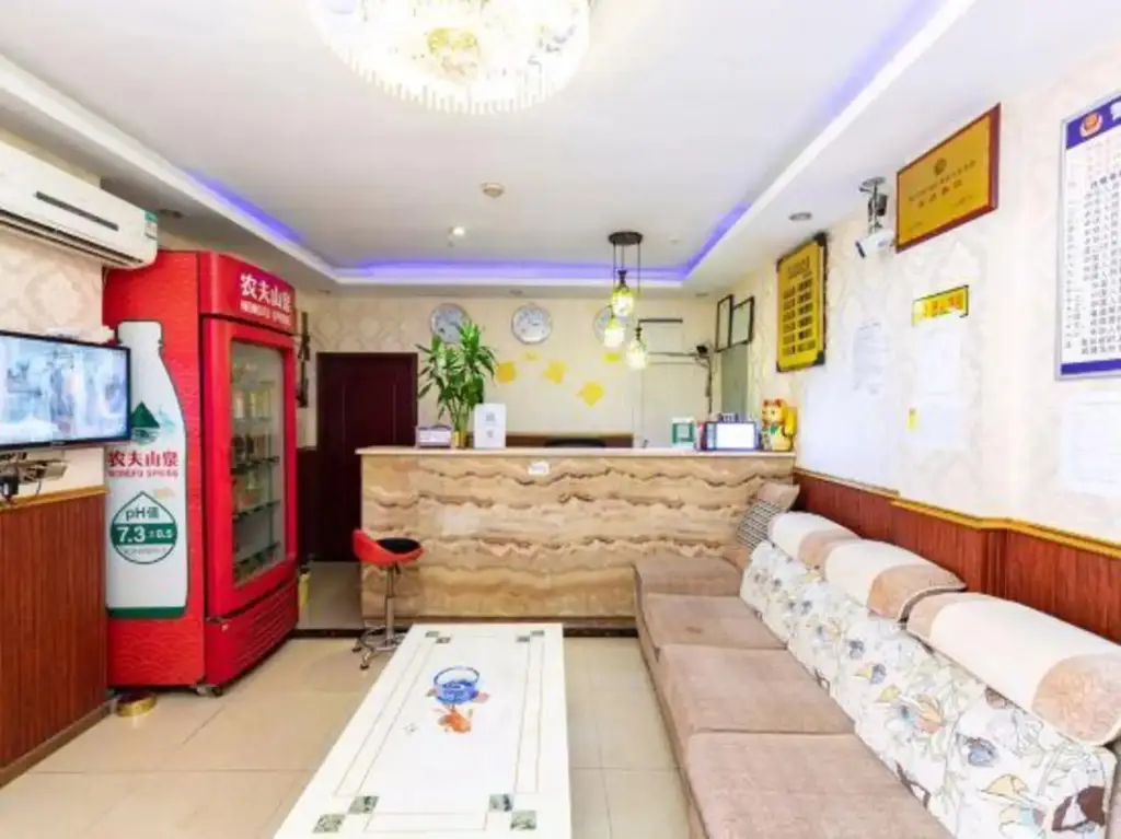 Чунцин: Lidu Hotel