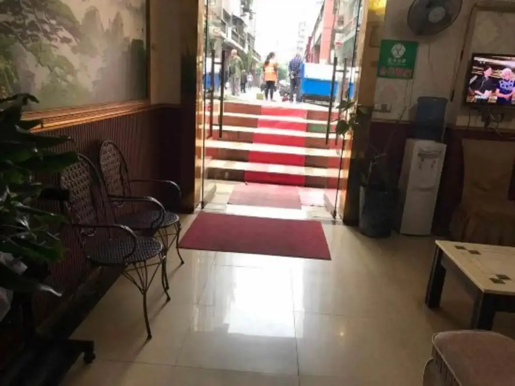 Чунцин: Lidu Hotel