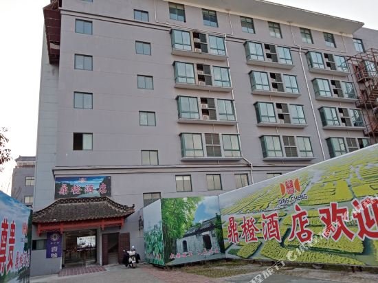 Xinghua Hunchun Hotel — фото 1