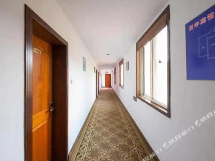 Наньтун: Tianyu Star Hotel (Nantong Outer Ring West Road Open University Branch)