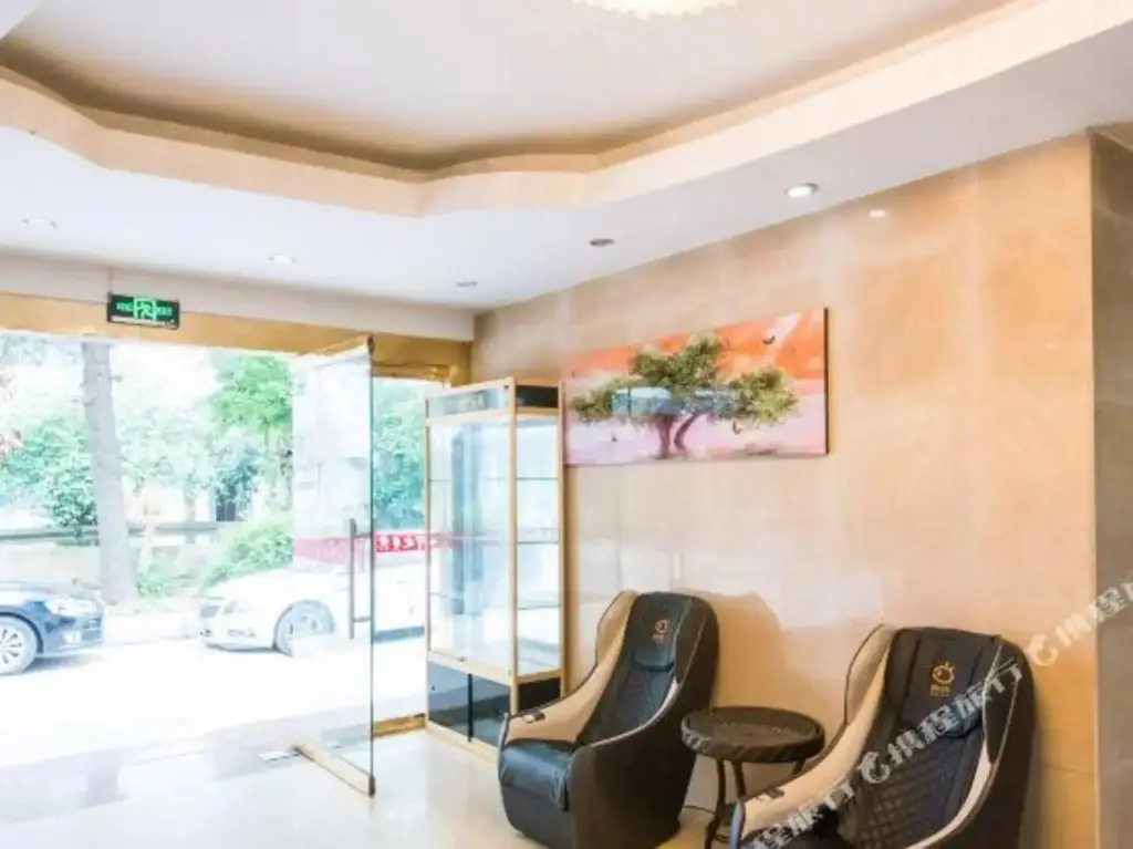 Наньтун: Tianyu Star Hotel (Nantong Outer Ring West Road Open University Branch)