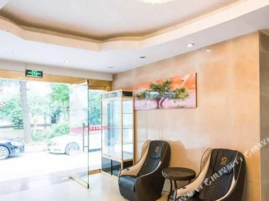 Наньтун: Tianyu Star Hotel (Nantong Outer Ring West Road Open University Branch)