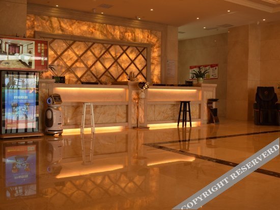 Наньчан: Ziyang Junshang Hotel