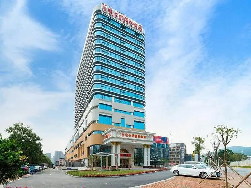 Гуанчжоу: Vienna International Luogang Science City