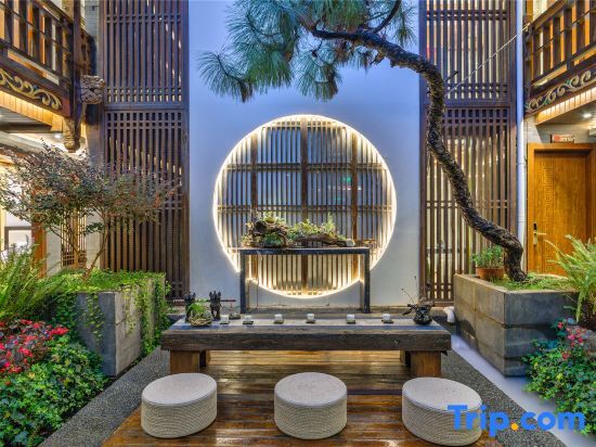 Лицзян: Yinman·Courtyard Yushe Life Aesthetics Designer B&B (Lijiang Old Town Sifang Street)