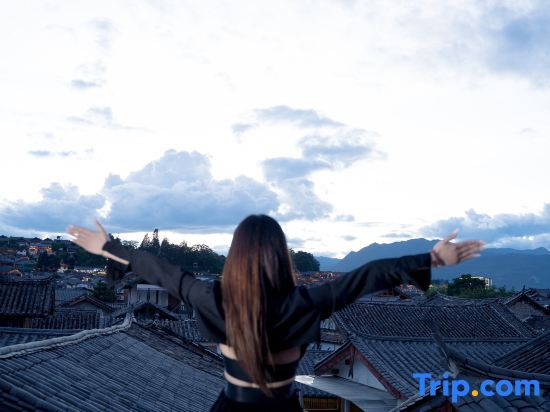 Лицзян: Yinman·Courtyard Yushe Life Aesthetics Designer B&B (Lijiang Old Town Sifang Street)