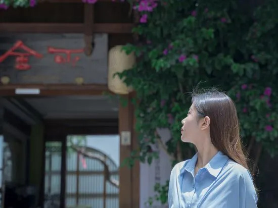 Лицзян: Yinman·Courtyard Yushe Life Aesthetics Designer B&B (Lijiang Old Town Sifang Street)