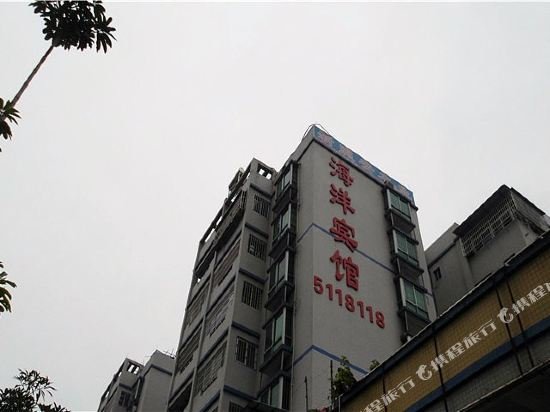 Haiyang Express Hotel — фото 1