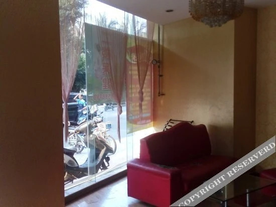 Хайкоу: Honglihu Business Hotel