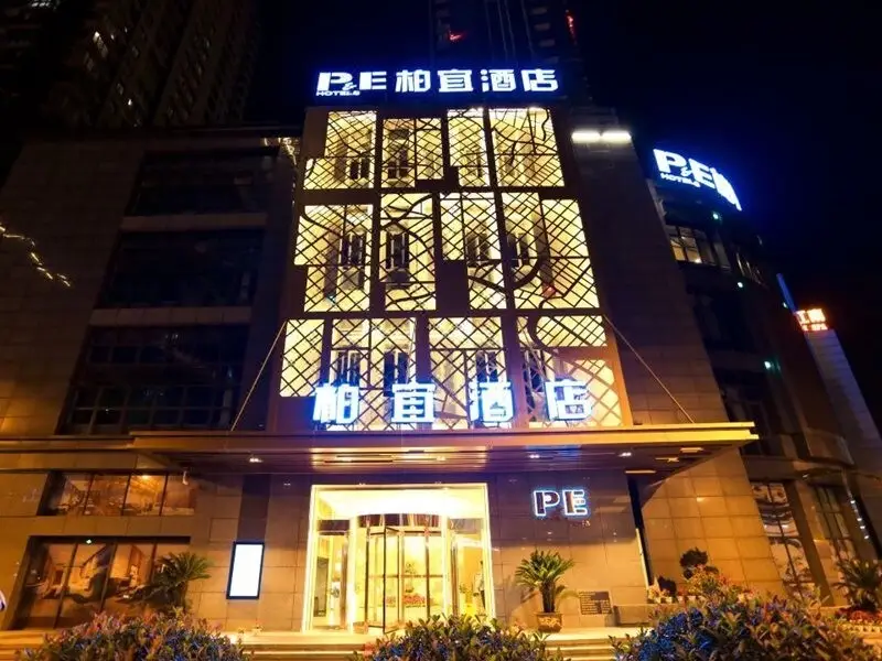 美旭L酒店(镇江苏宁广场西津渡店) — фото 1