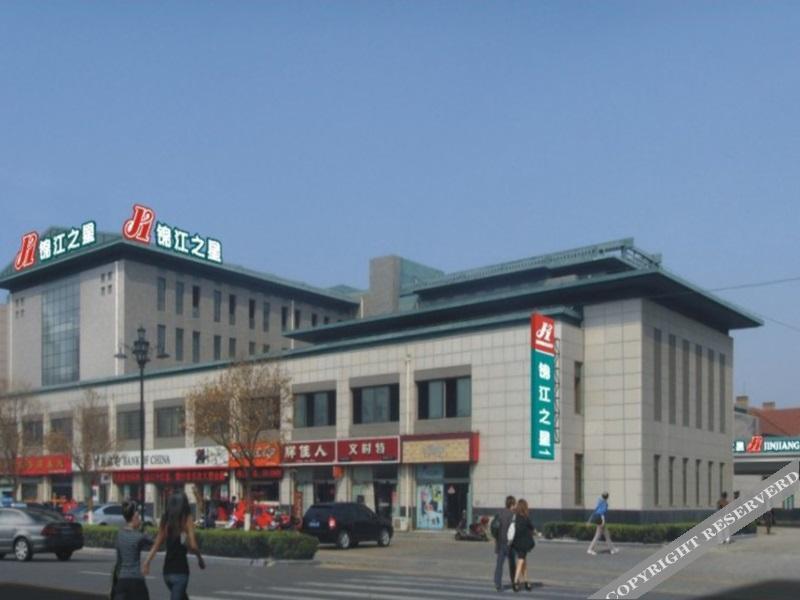 Пэнлай: Jinjiang Inn (Penglai Pavilion, Zhonglou North Road)