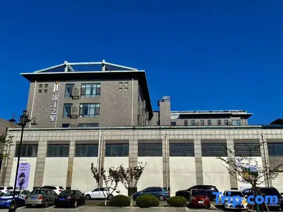 Jinjiang Inn (Penglai Pavilion, Zhonglou North Road) — фото 1