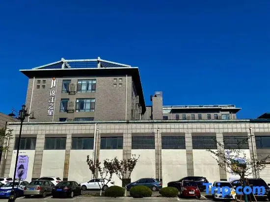 Пэнлай: Jinjiang Inn (Penglai Pavilion, Zhonglou North Road)