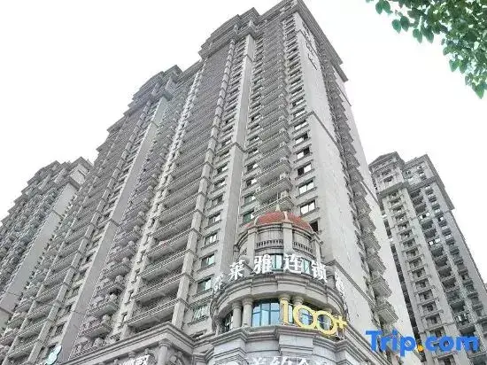 Чанша: Changsha Laiya Hotel