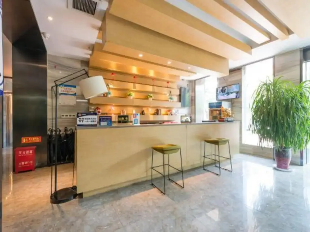 Чжэнчжоу: Fuya Boutique Hotel (Xinzheng Sias International College Branch)