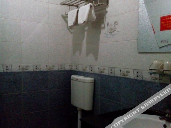 Чунцин: Baicheng Hotel