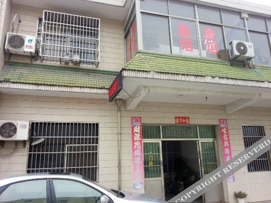 Чанчжоу: Jujia Hostel