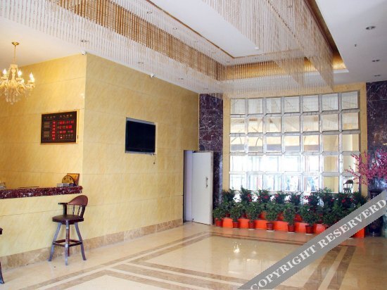 Ухань: Tianhao Hotel