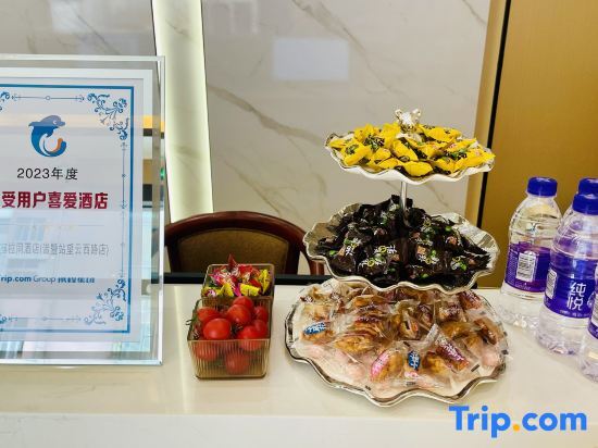 Шаоксинг: Qiaoyuan Hotel