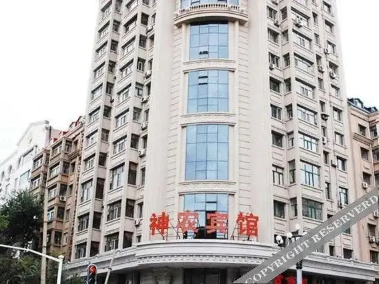 Харбин: Shennong Hotel (Huayuan Street)