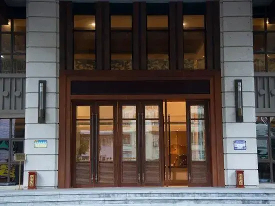 Чунцин: Jinfoshanwenquanjiari Hotel