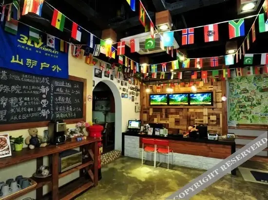 Чэнду: Baiwei Travel Hotel (Chunxi Road)
