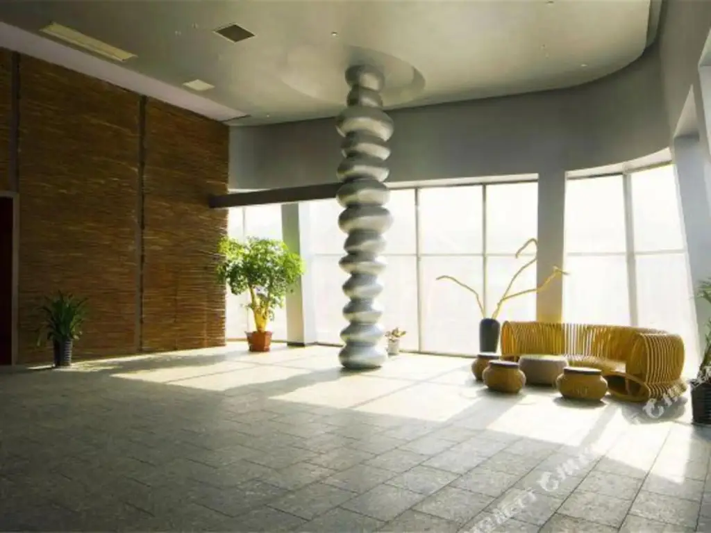 Сиань: Dao Hot Spring Hotel